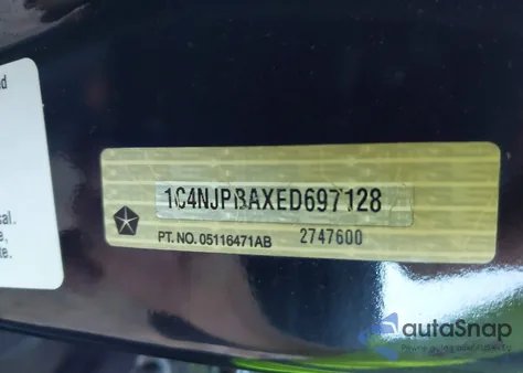 2014 Jeep Patriot Altitude from USA, damaged, VIN 1C4NJPBAXED697128